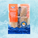 Bangus Belly (Marinated)